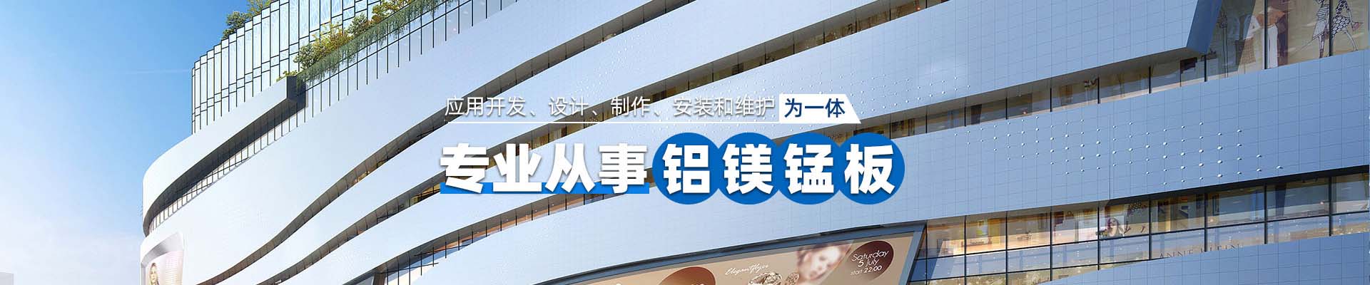 德阳企业相册